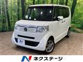 2013 Honda N BOX