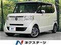 2014 Honda N BOX