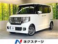 2014 Honda N BOX