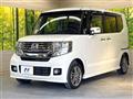 2014 Honda N BOX