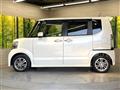 2014 Honda N BOX