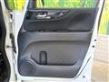 2014 Honda N BOX