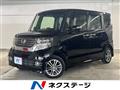 2014 Honda N BOX