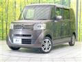 2014 Honda N BOX