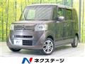 2014 Honda N BOX