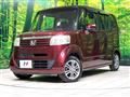 2014 Honda N BOX