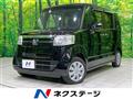 2015 Honda N BOX