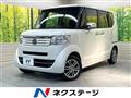 2015 Honda N BOX