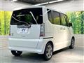 2015 Honda N BOX