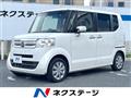 2015 Honda N BOX