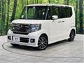 2015 Honda N BOX