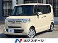 2015 Honda N BOX