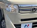 2015 Honda N BOX