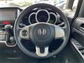 2015 Honda N BOX