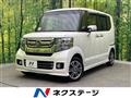 2015 Honda N BOX