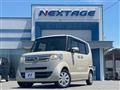 2016 Honda N BOX