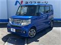 2016 Honda N BOX