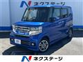 2016 Honda N BOX