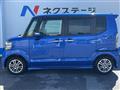 2016 Honda N BOX