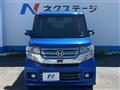 2016 Honda N BOX