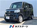 2017 Honda N BOX
