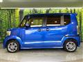 2017 Honda N BOX