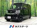 2017 Honda N BOX