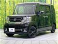2017 Honda N BOX
