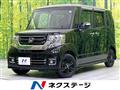 2017 Honda N BOX