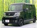 2017 Honda N BOX