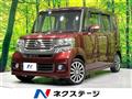 2013 Honda N BOX