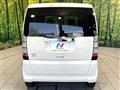 2013 Honda N BOX