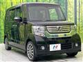 2014 Honda N BOX