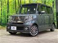 2014 Honda N BOX