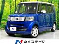 2015 Honda N BOX
