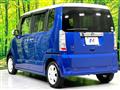 2015 Honda N BOX
