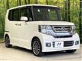 2015 Honda N BOX