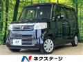 2016 Honda N BOX