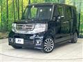 2016 Honda N BOX
