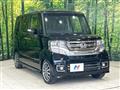2016 Honda N BOX