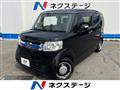 2015 Honda N BOX