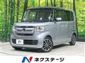 2017 Honda N BOX
