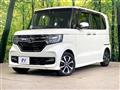 2017 Honda N BOX