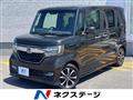 2017 Honda N BOX