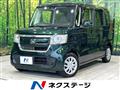 2017 Honda N BOX
