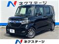 2018 Honda N BOX