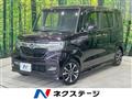 2019 Honda N BOX