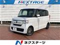 2019 Honda N BOX