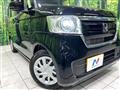 2020 Honda N BOX