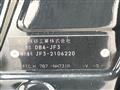 2019 Honda N BOX
